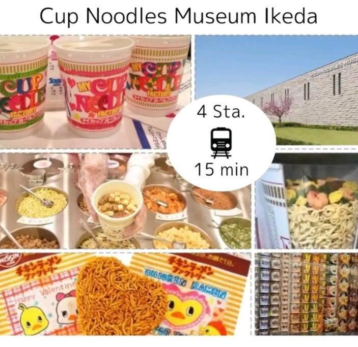 Appartamento B3 ユニオン新大阪,リーズナブルで長期滞在にも最適 *